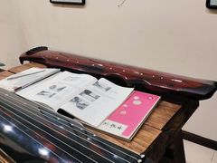 -秦汉胡同国学书院(天鹅湾分馆)