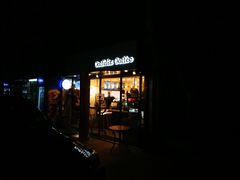 -COFFELIZ COFFEE