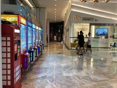 -高志大厦
