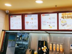 -真功夫(环市中路店)