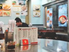 -昇记肠粉王(福华路店)
