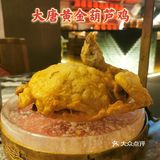 配上辣椒粉绝绝子，一定要趁热吃