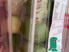 -许阿姨糕团店(南京总店)
