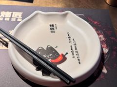 -烤匠麻辣烤鱼(环球中心店)