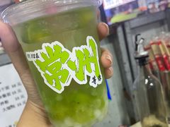 -大学城夜市大排档(凤栖路店)