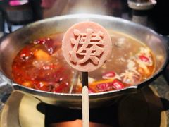 -湊湊火锅·茶憩(新中关购物中心店)