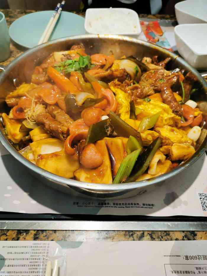 黄记煌三汁焖锅(红博中央公园店)-"黄记煌焖锅每锅底料是提前精心准备