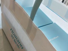 草莓慕斯-好利来(五一广场店)