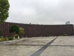 -广西壮族自治区药用植物园