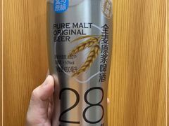 -盒马鲜生(189购物中心店)