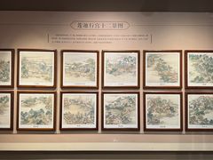 -莲池书院博物馆