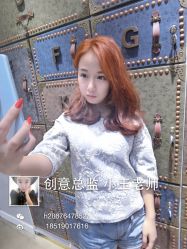 点击看大图 -木北护肤造型