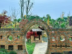 -玛歌庄园火锅(五龙山·熊猫基地店)