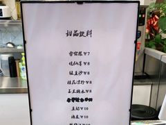 -螺世纪螺蛳粉·桂味小排档(裕德店)