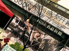 -伟博游泳健身