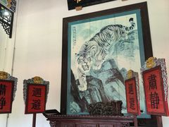 -闽粤南澳总镇府