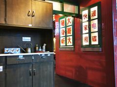 -卤校长重庆火锅(国兴店)