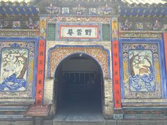 -南阳卧龙岗武侯祠