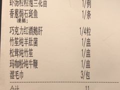 -尚一汤·粤菜海鲜(环球港店)