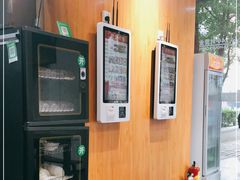 -秦云老太婆摊摊面(蜀汉路店)