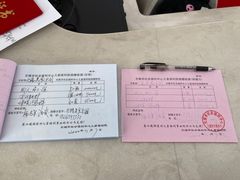 -无锡市儿童福利院