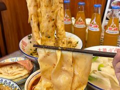 -大嘻咹biangbiang面(历史博物馆店)