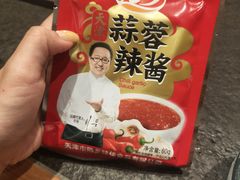 -老白清真烧烤(锦州旗舰店)