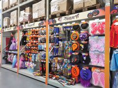 -麦德龙(湖里店)