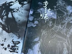 -LIENOW来闹密室剧本推理&狼人杀(李家村万达广场店)