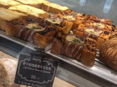 -早安巴黎(四季坊店)