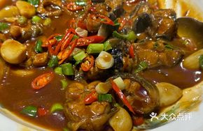 Eel Hot Pot
