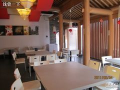 大堂-少林寺欢喜地素斋馆