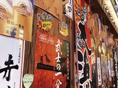 -坂吉屋·居酒屋深夜食堂(龙湖店)