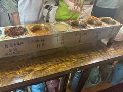 -小溅沾串