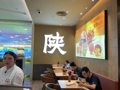 -大师兄·西北小馆(北站缤果空间店)