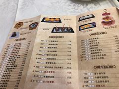 菜单-骏丰酒楼(黄编店)