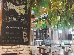 大堂-Goose Island Brewhouse鹅岛精酿啤酒餐厅