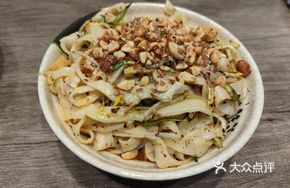 Sweet and Sour Noodles