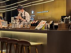-星巴克臻选(上海虹桥新天地三店)