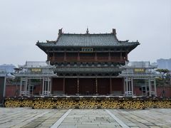 -盐池神庙