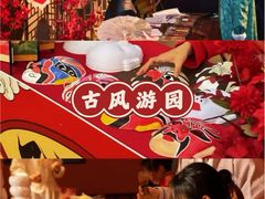 -HERRE·FARM 赫尔露营农场·团建聚会包场