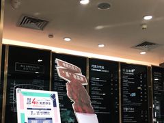 -Awfully Chocolate(来福士广场店)