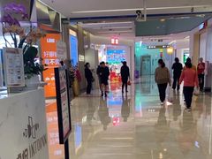 -福田卓悦INTOWN购物中心