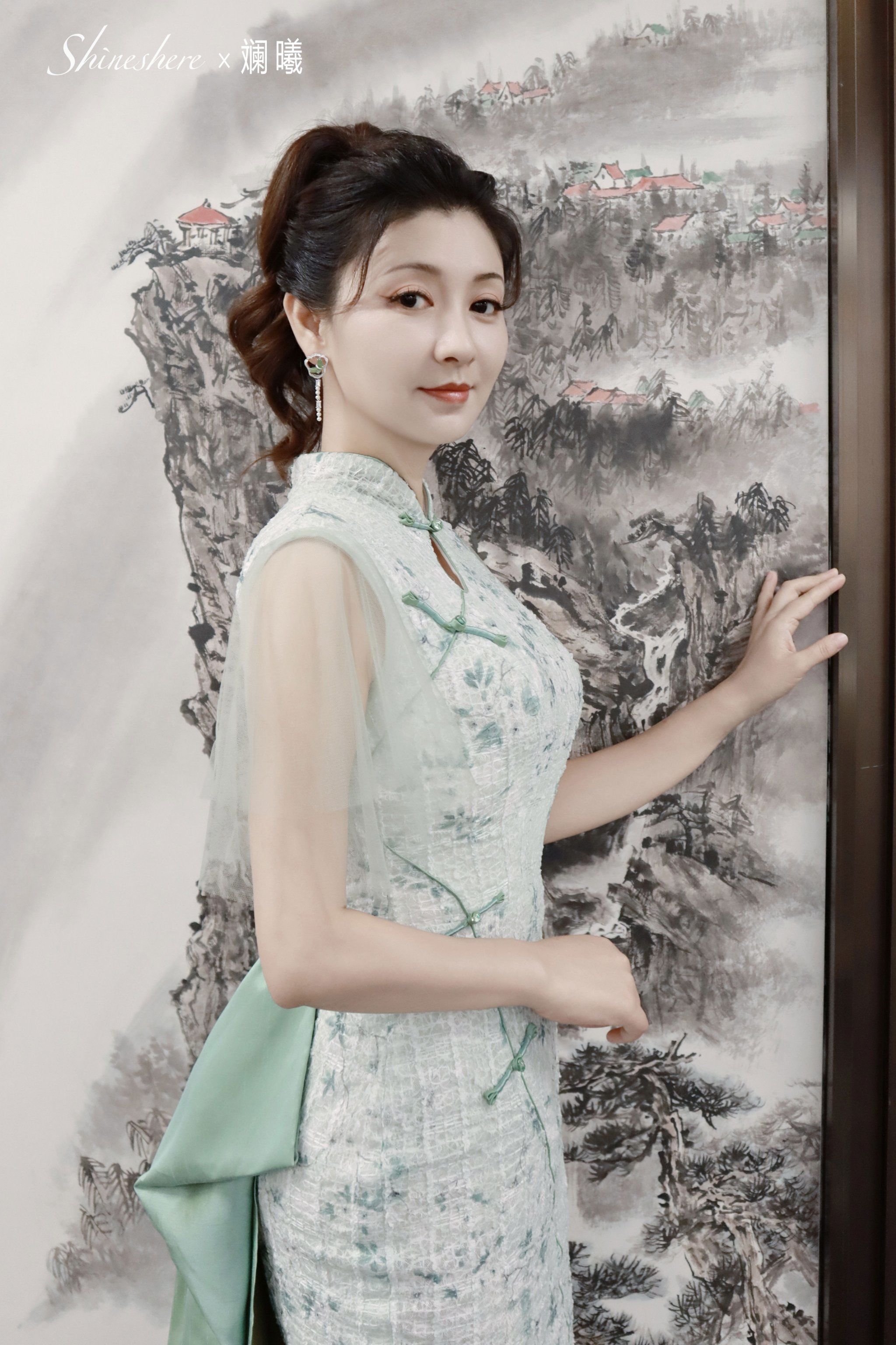 shineshere×斓曦
