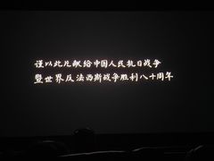 -皇城恒隆广场
