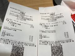 -麦当劳(景城邻里中心店)