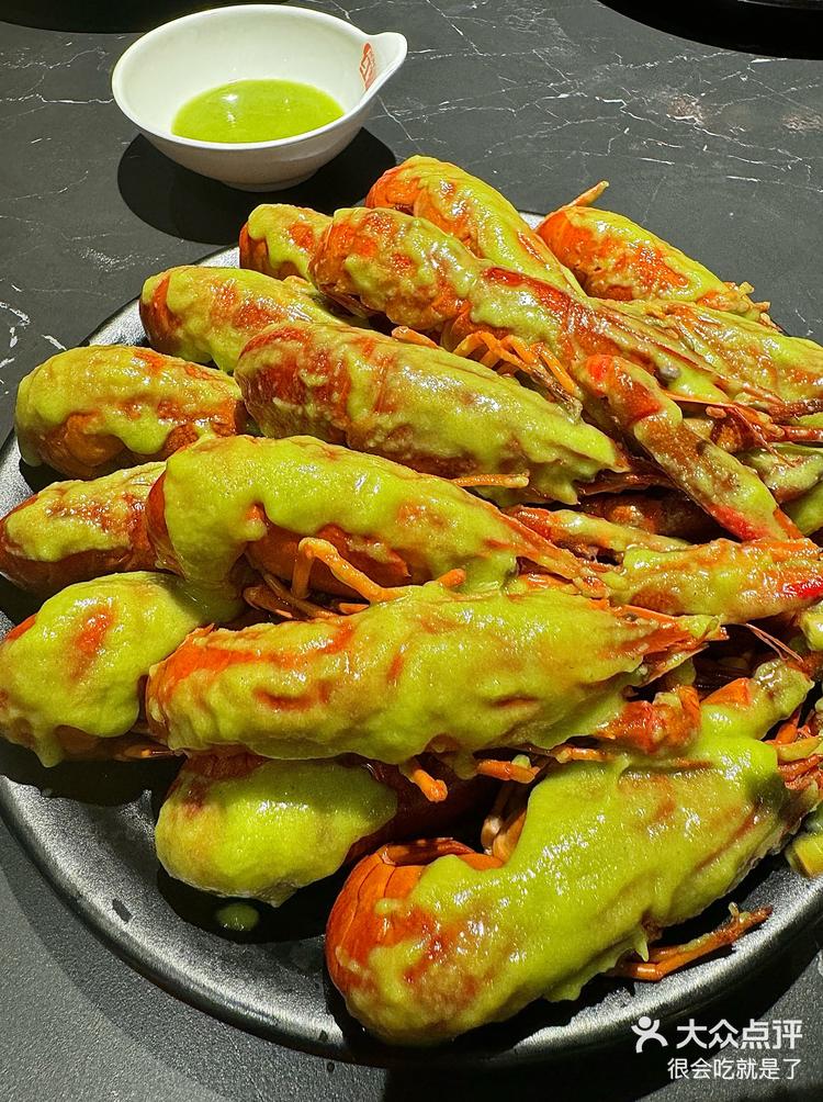 深圳芥末味小龙虾