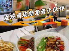-成都银泰中心in99