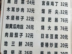 -春饼小吃(钱塘街店)