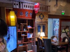 -星空密室·精选(天一豪景店)